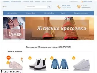 7kmopt.com.ua