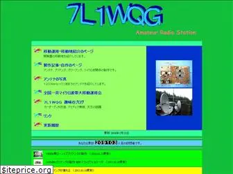 7l1wqg.com