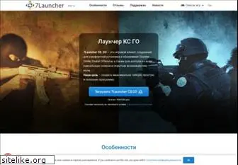 7launcher.com