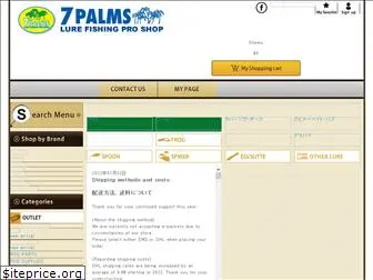 7palmsweb.com