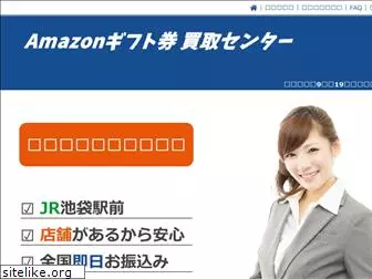 7start.net