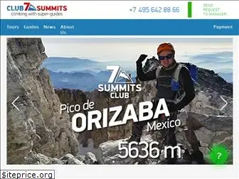 7summitsclub.com