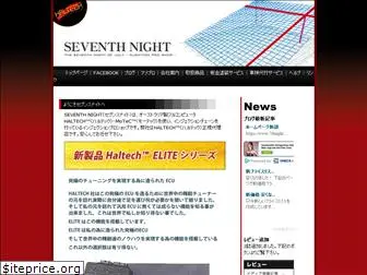 7th-night.com