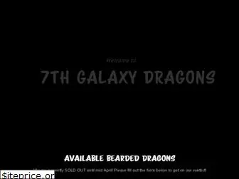 7thgalaxydragons.com