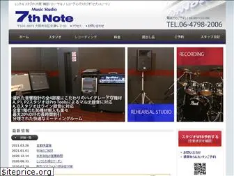 7thnote.jp