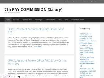 7thpaycommissioninfo.in