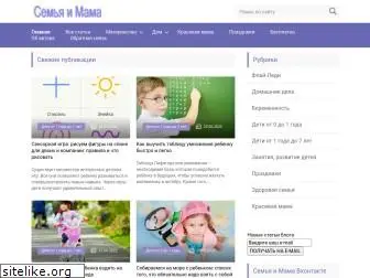 7ya-mama.ru