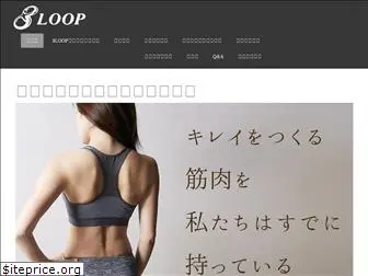 8-loop.com