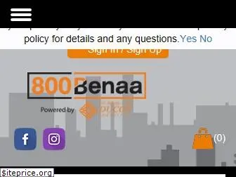 800benaa.com