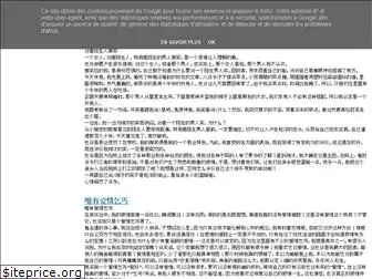 801234.blogspot.com