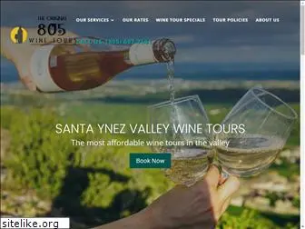 805winetours.com