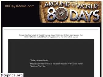 80daysmovie.com