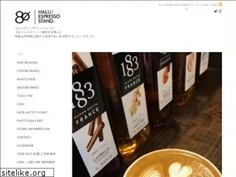 80espresso.com