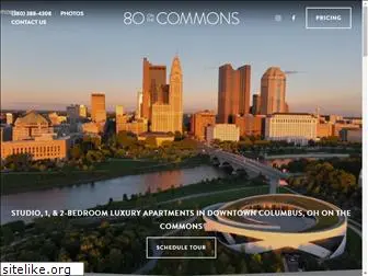 80onthecommons.com