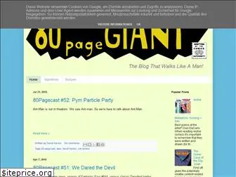 80pagegiant.blogspot.com