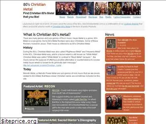 80schristianmetal.com