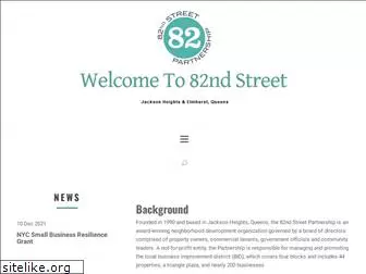 82ndstreet.org