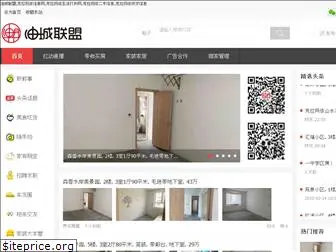 834000.com.cn