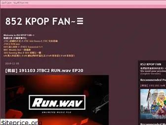 852kpopfan.blogspot.com