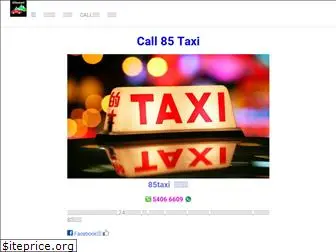 85taxisnl.com