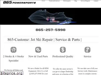 865-customz.com