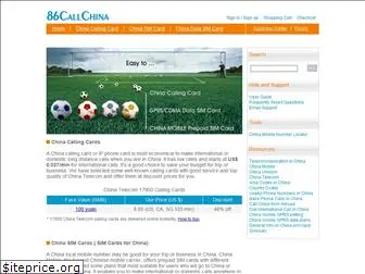 86callchina.com