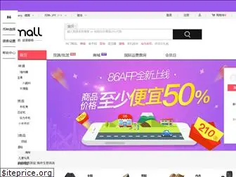 86mall.com