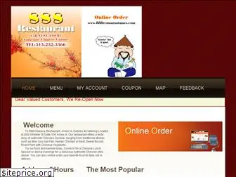 888restaurantames.com