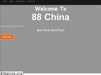 88chinamo.com