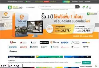 8baht.com