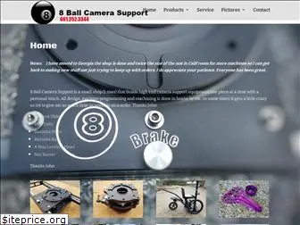 8ballcamerasupport.com