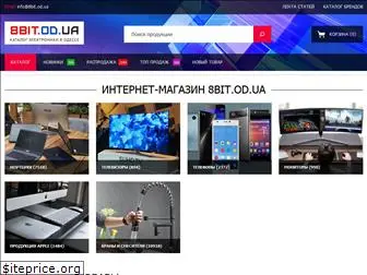 8bit.od.ua