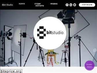 8bitstudio.ru