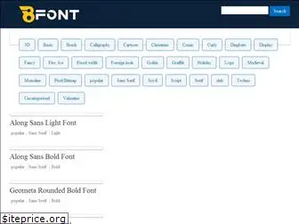 8font.com