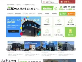 8home.jp