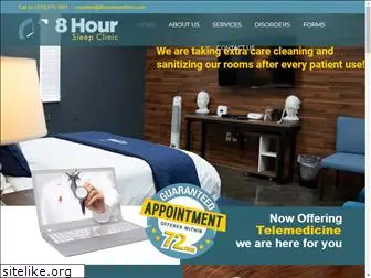 8hoursleepclinic.com