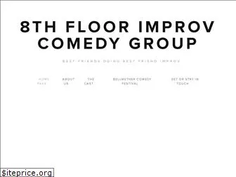 8thfloorimprov.com