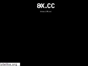 8x.cc