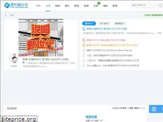 8ziyuan.com