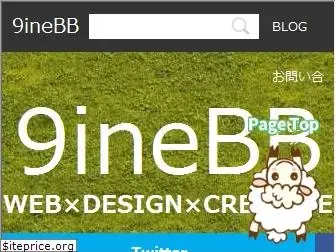 9-bb.com