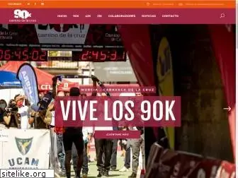 90kcaminodelacruz.es