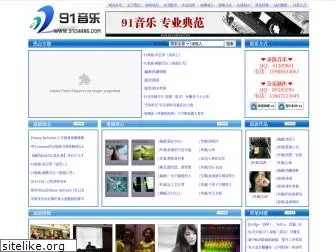 91chang.com