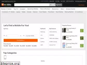 91mobiles.com