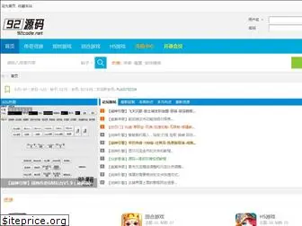 92code.net
