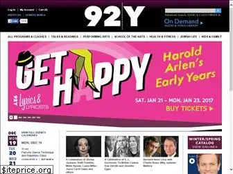 92y.org