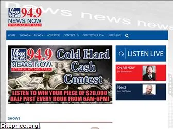 949newsnow.com