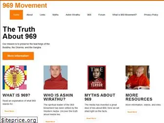 969movement.org