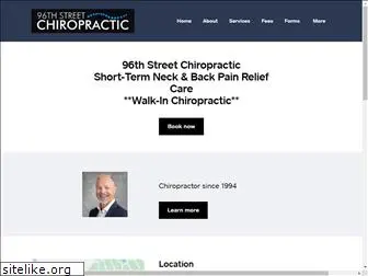 96thstreetchiropractic.com