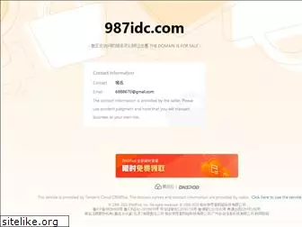 987idc.com