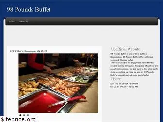 98poundsbuffet.net